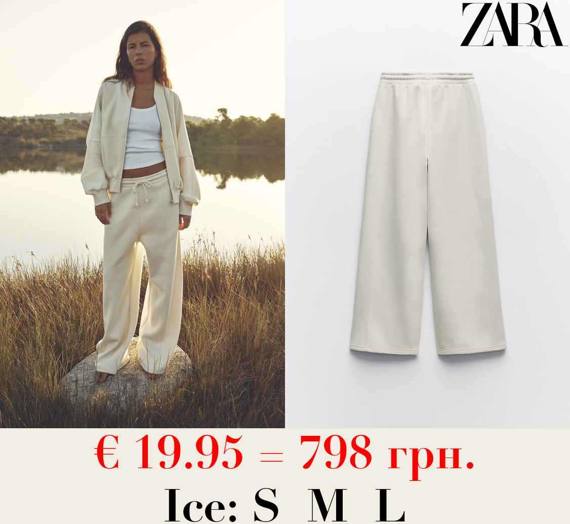 BROAD PLUSH TROUSERS