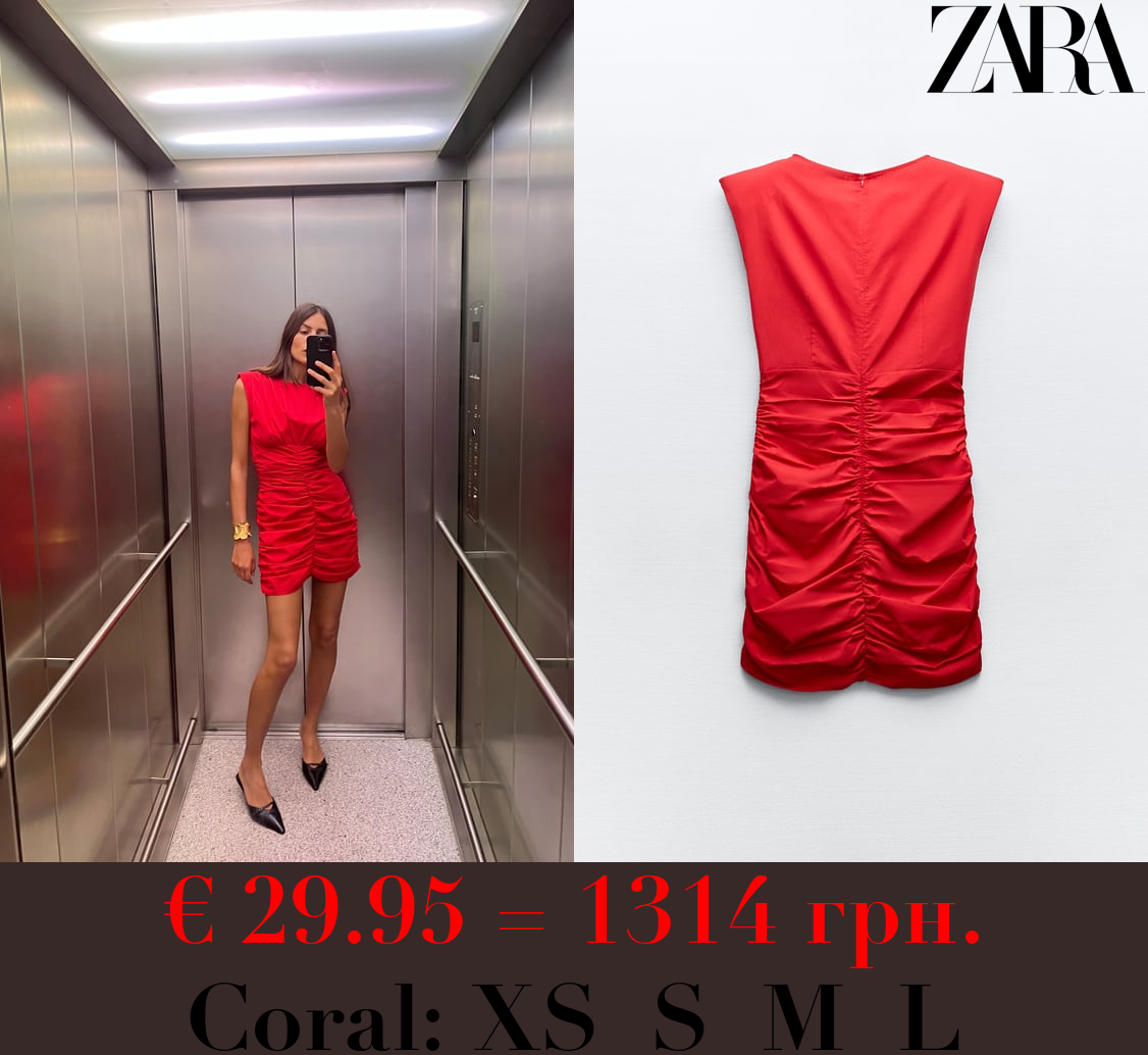 FITTED MINI DRESS WITH DRAPED DETAIL