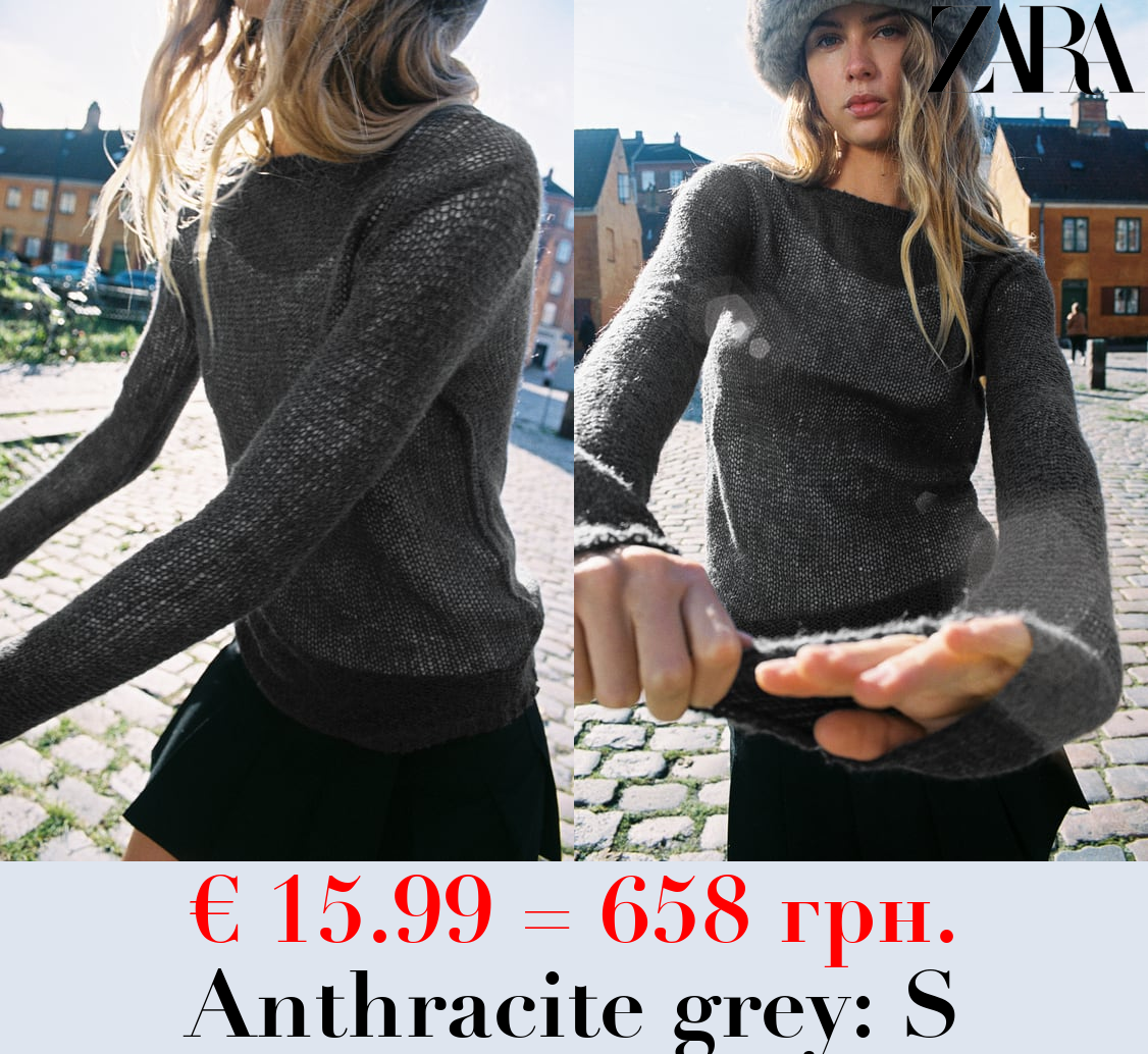 WOOL BLEND OPEN-KNIT SWEATER