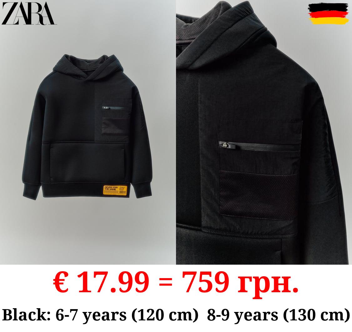 TECHNICAL SPORTY HOODIE