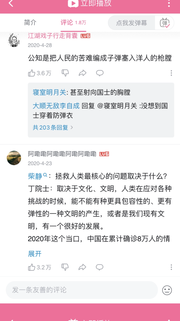 https://telegra.ph/file/c10eda4bd5684802eaefe.png