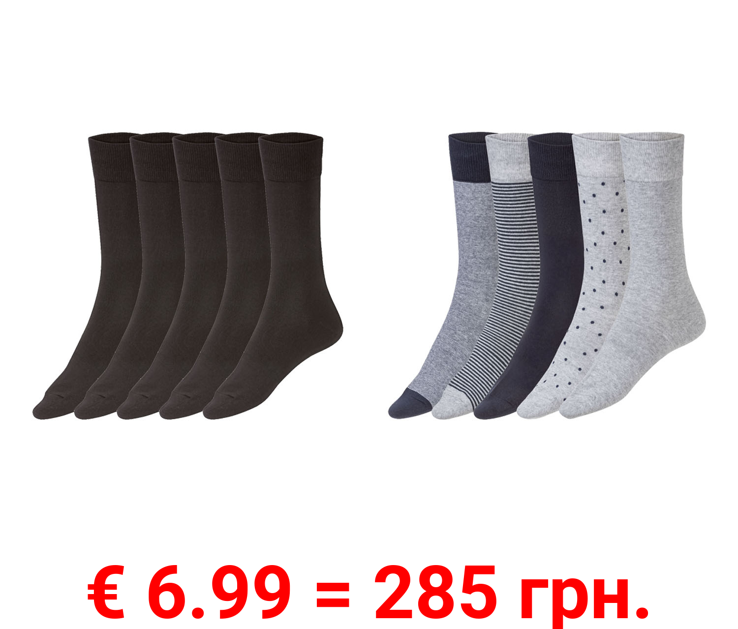 LIVERGY Herren Socken, 5 Paar, mit Baumwolle
