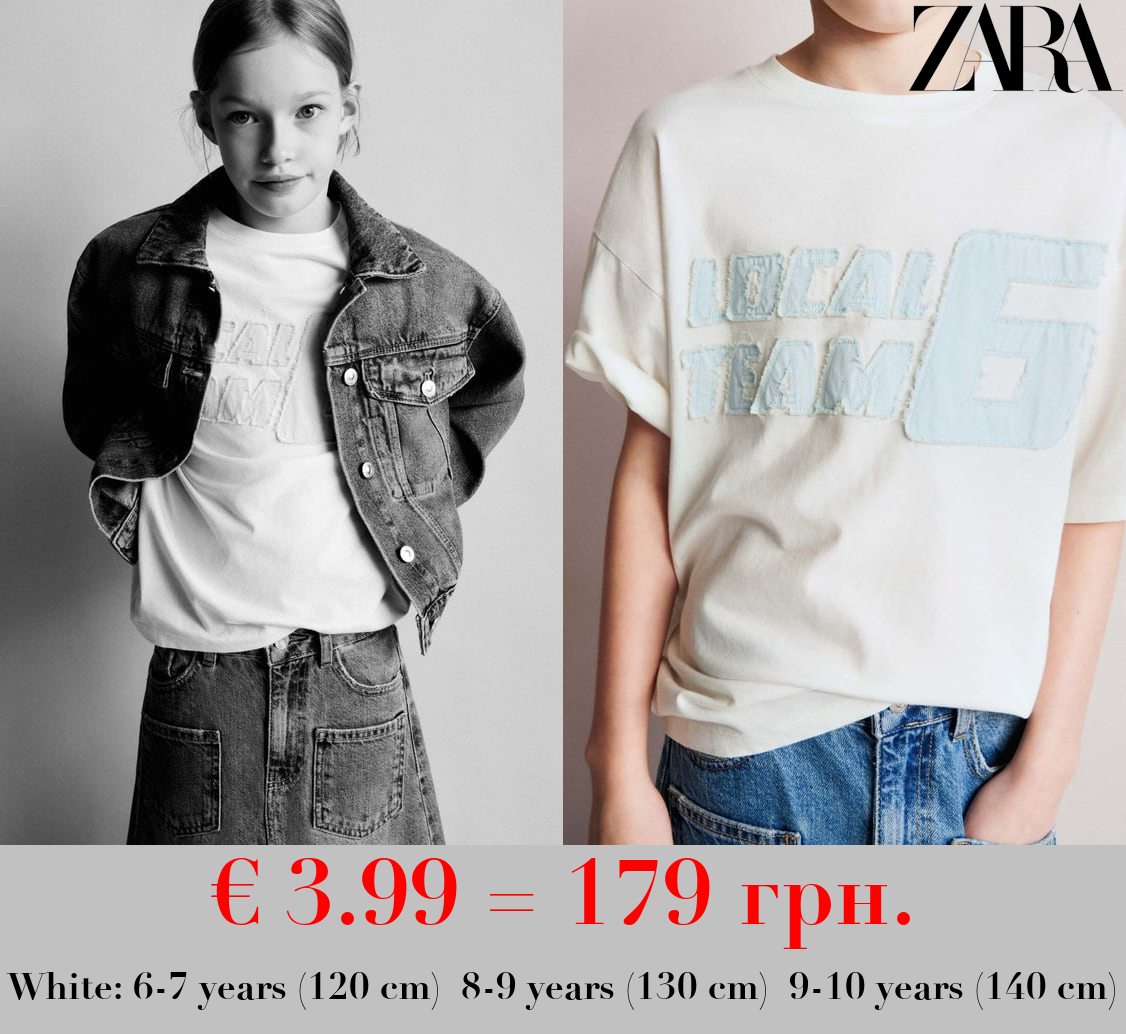 SLOGAN PATCH T-SHIRT