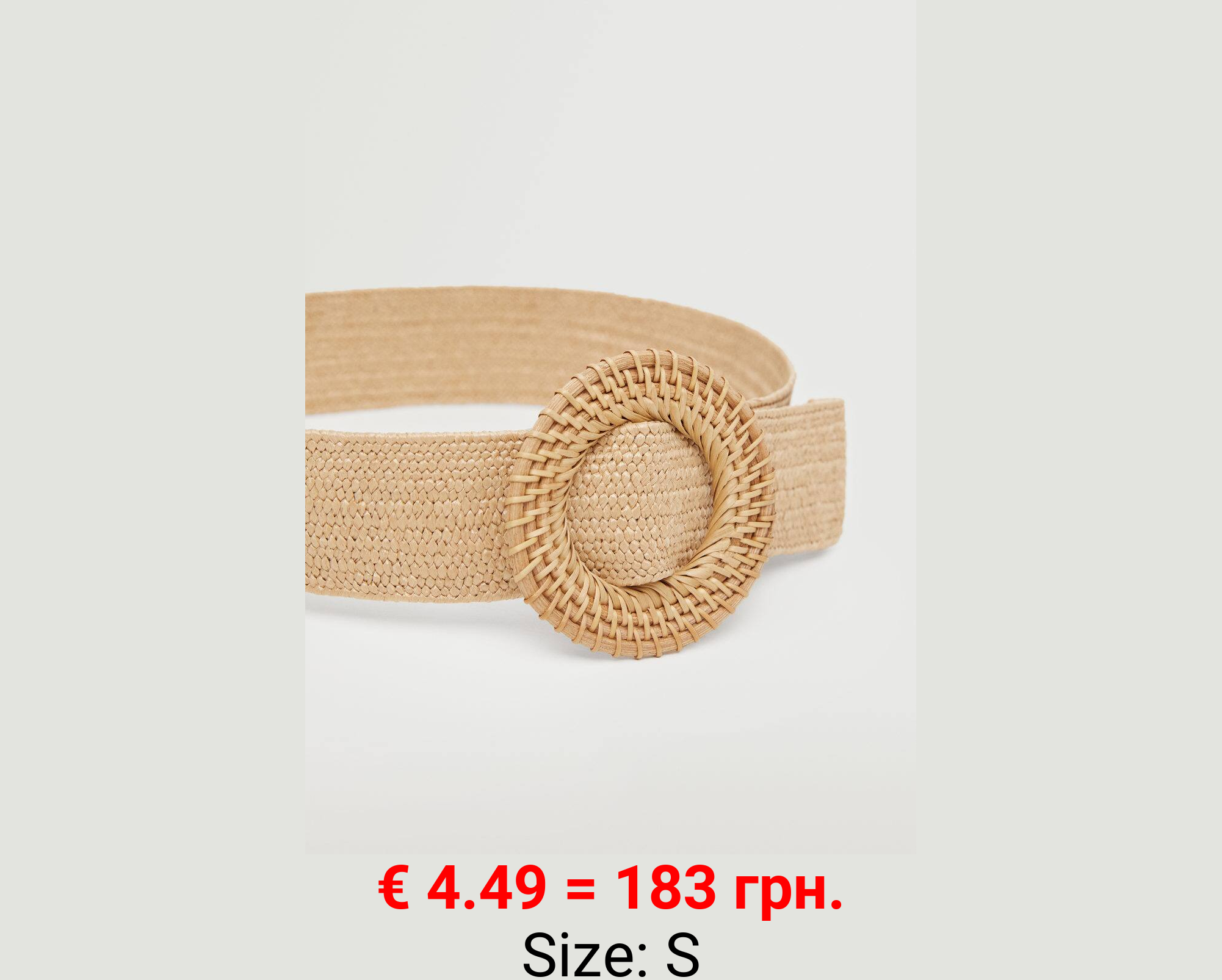 Cinturón hebilla redonda