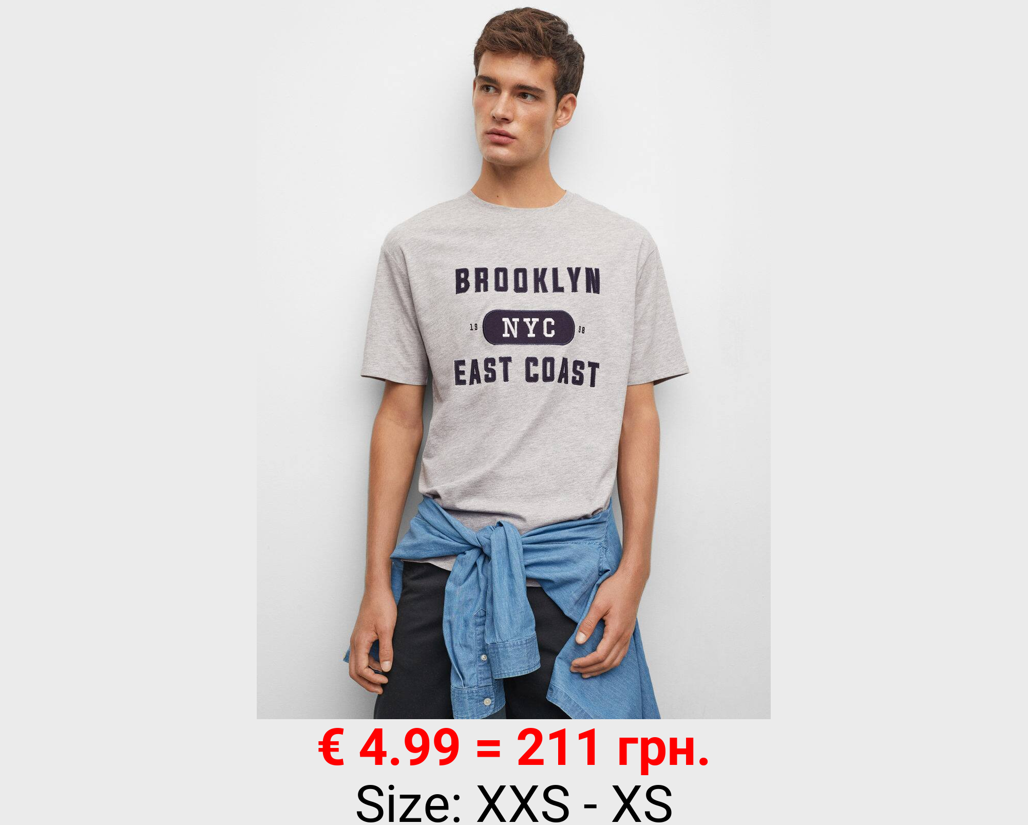 Camiseta algodón mensaje