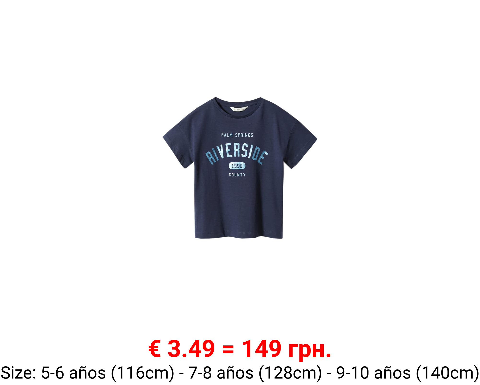 Camiseta mensaje estampado