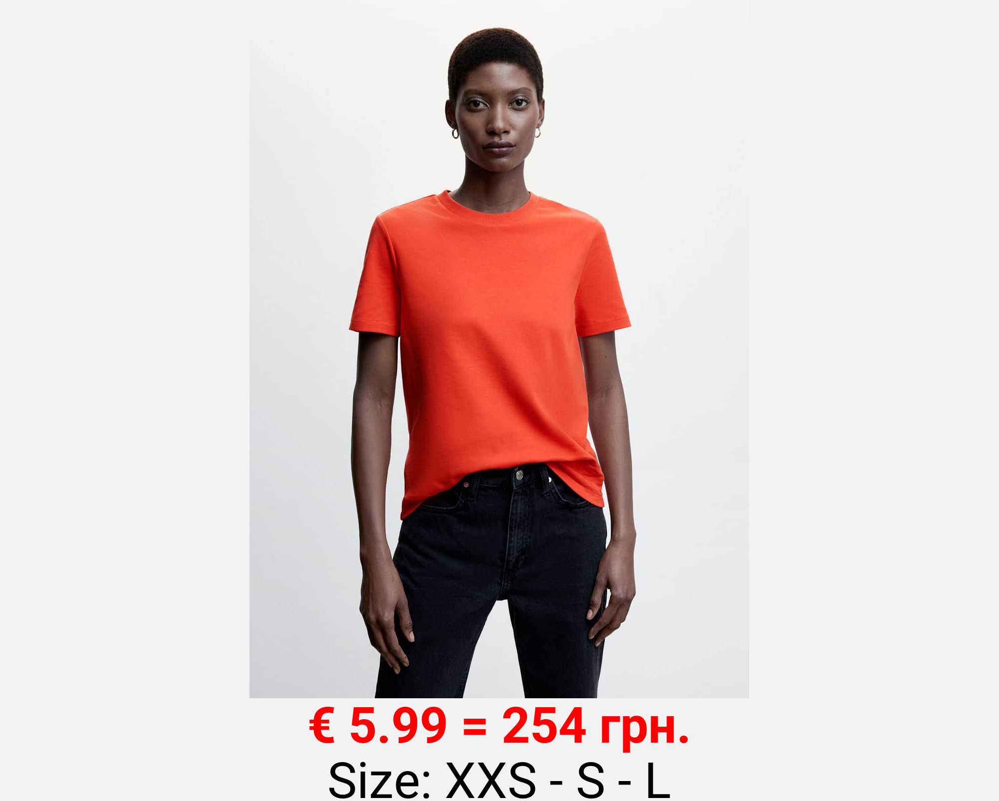 Camiseta algodón cuello redondo