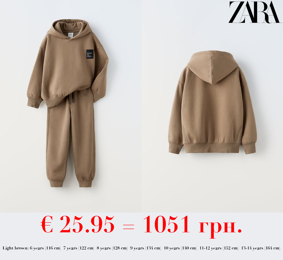 PLUSH SWEATSHIRT AND TROUSERS CO-ORD