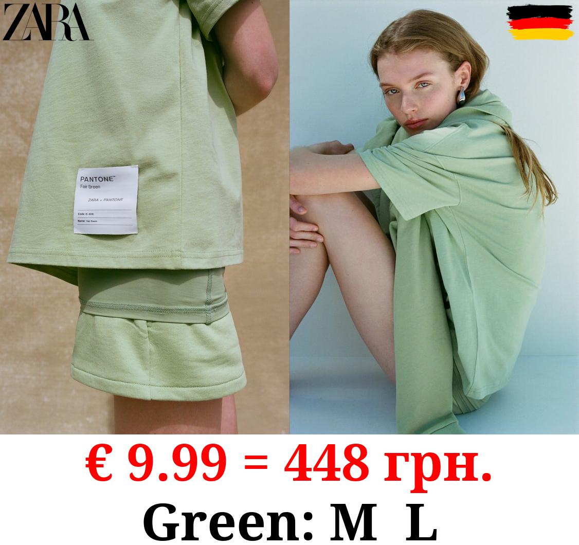 100% PANTONE™ COTTON T-SHIRT