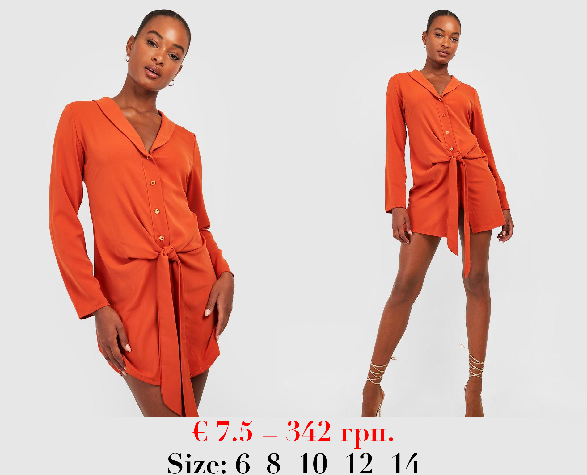 Tall Tie Front Revere Collar Shirt Dress