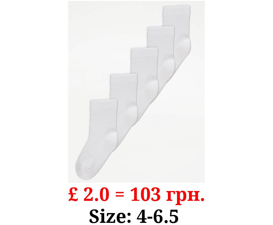 White Cotton Rich Ankle Socks 5 Pack