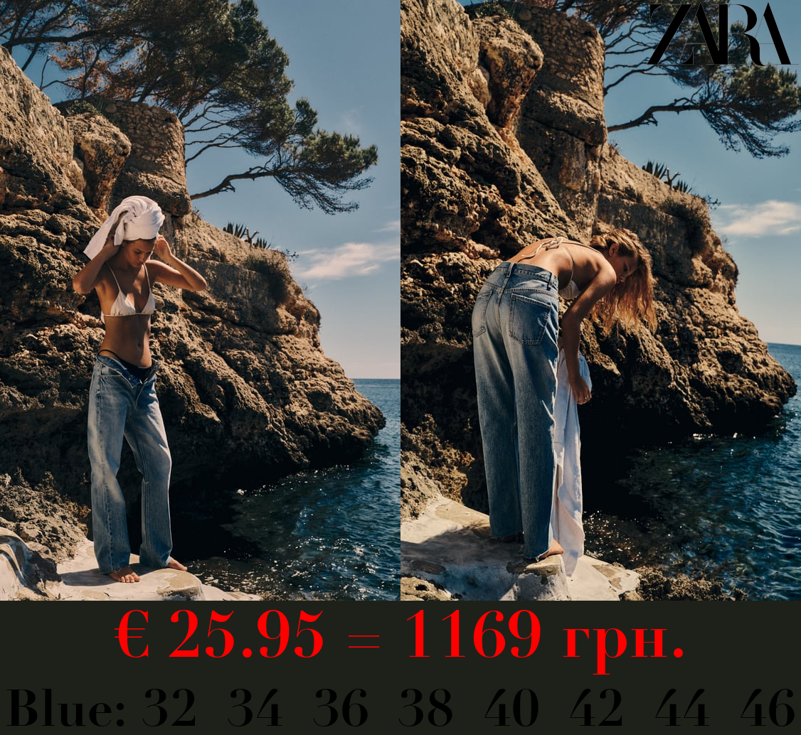 TRF STRAIGHT HIGH-WAIST JEANS