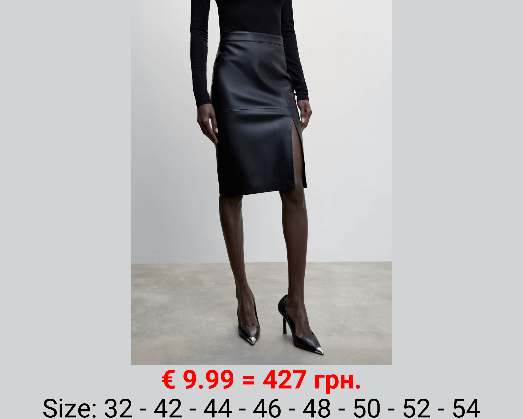 Falda lápiz efecto piel