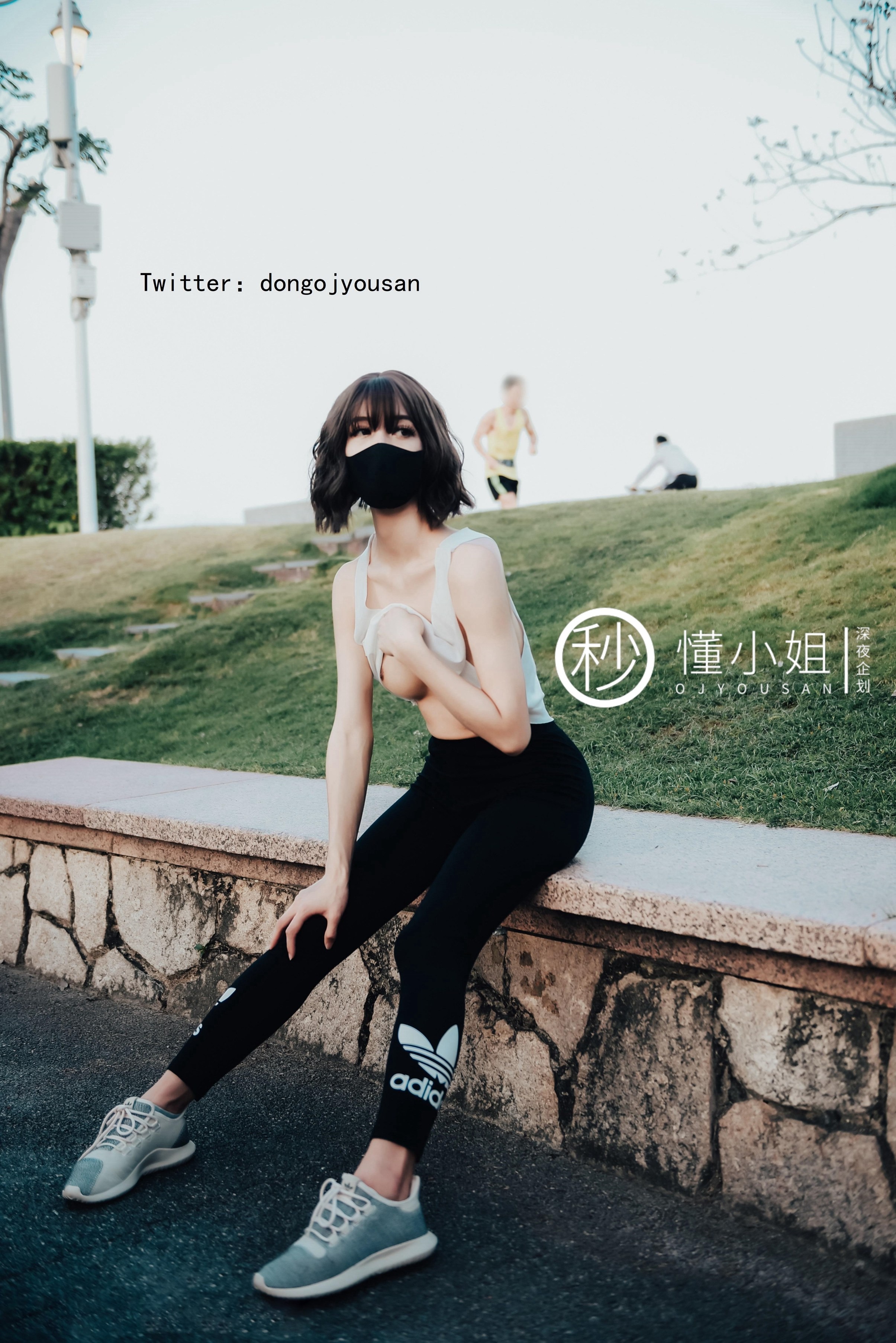 懂小姐 - 骆驼趾真空跑步  46P 23