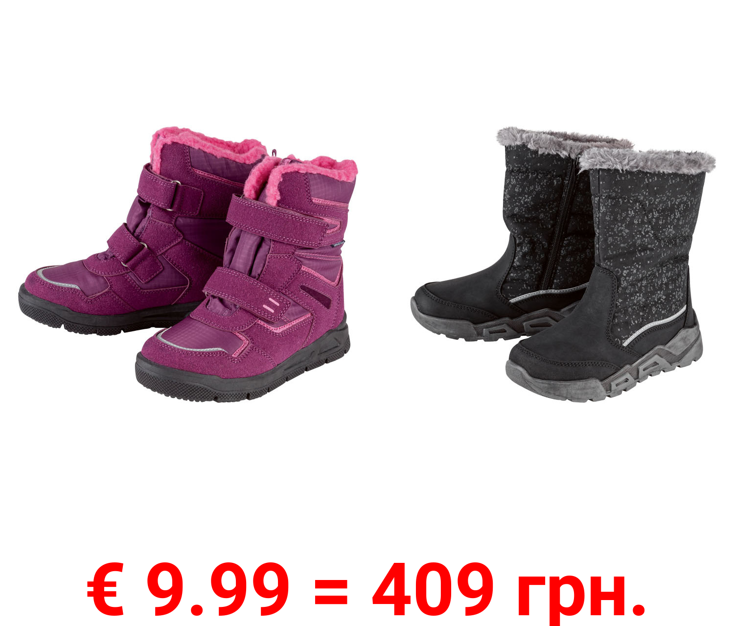 pepperts Mädchen Winterstiefel mit Warmfutter