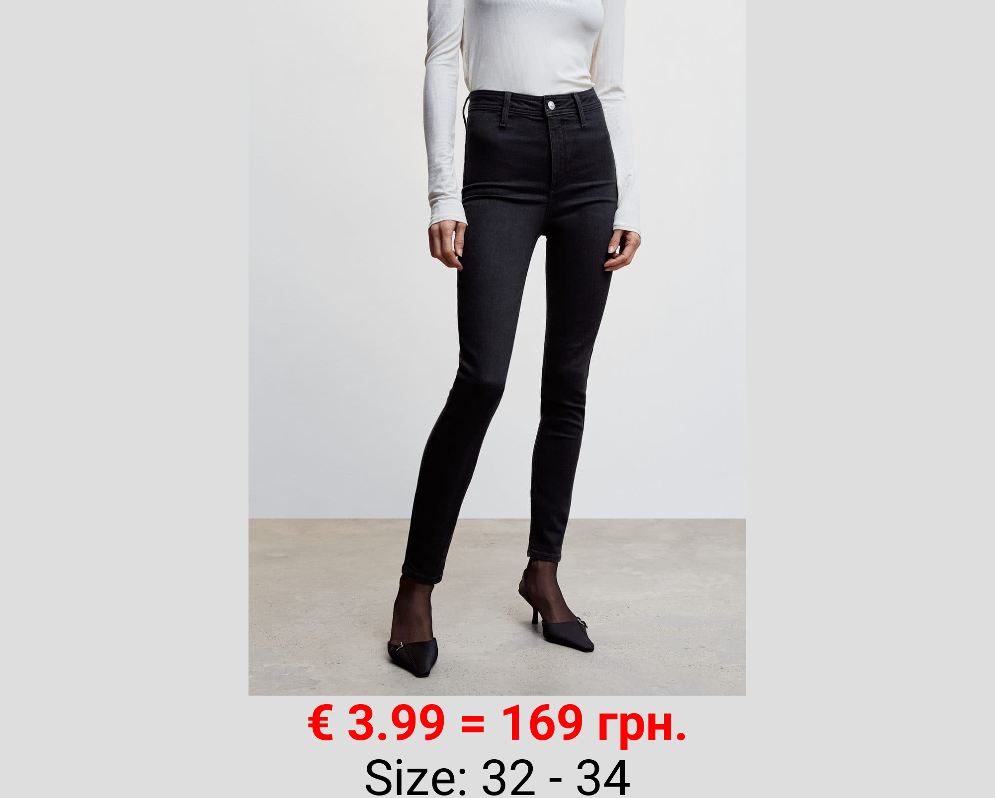 Jeggings algodón tiro alto