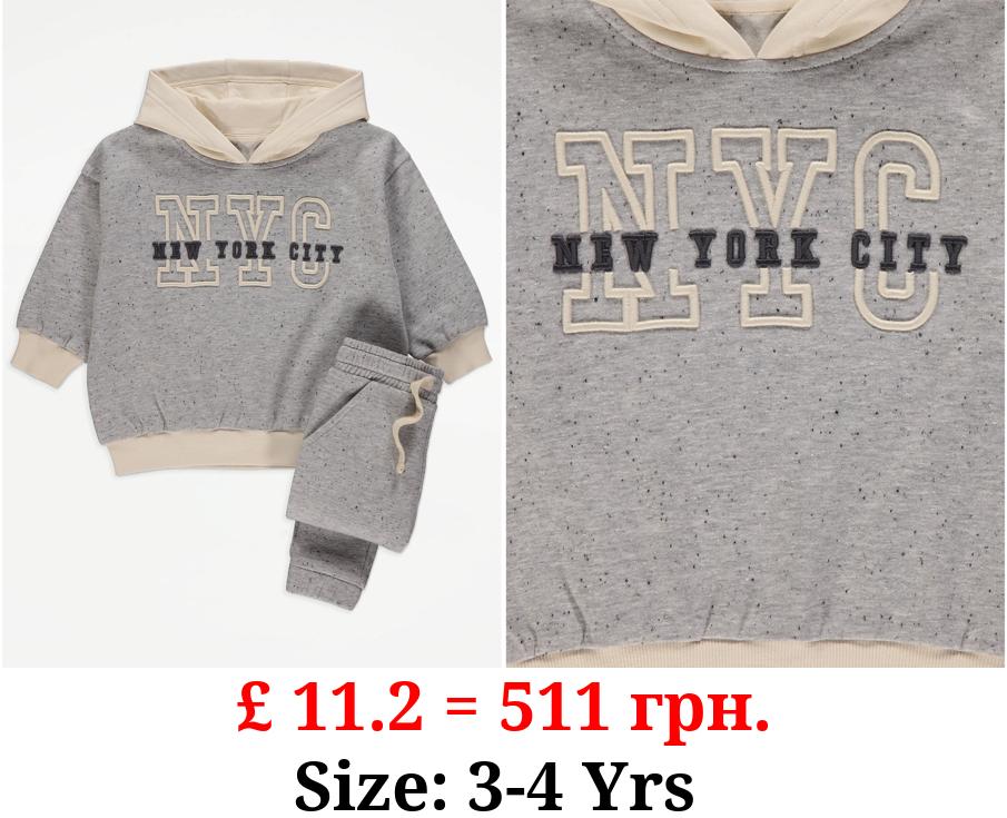 Grey Collegiate Hoodie and Joggers Outfit