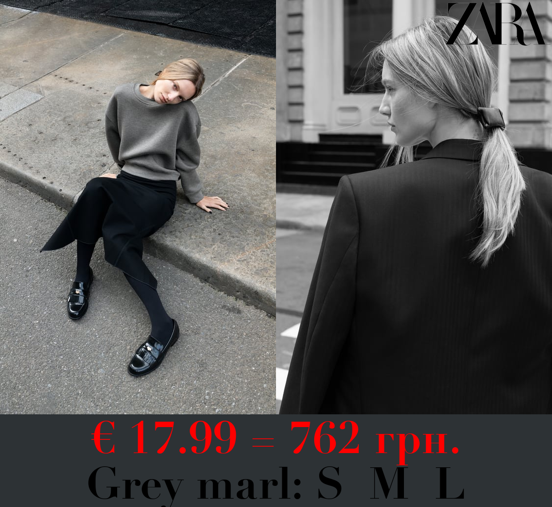 REVERSIBLE SWEATSHIRT