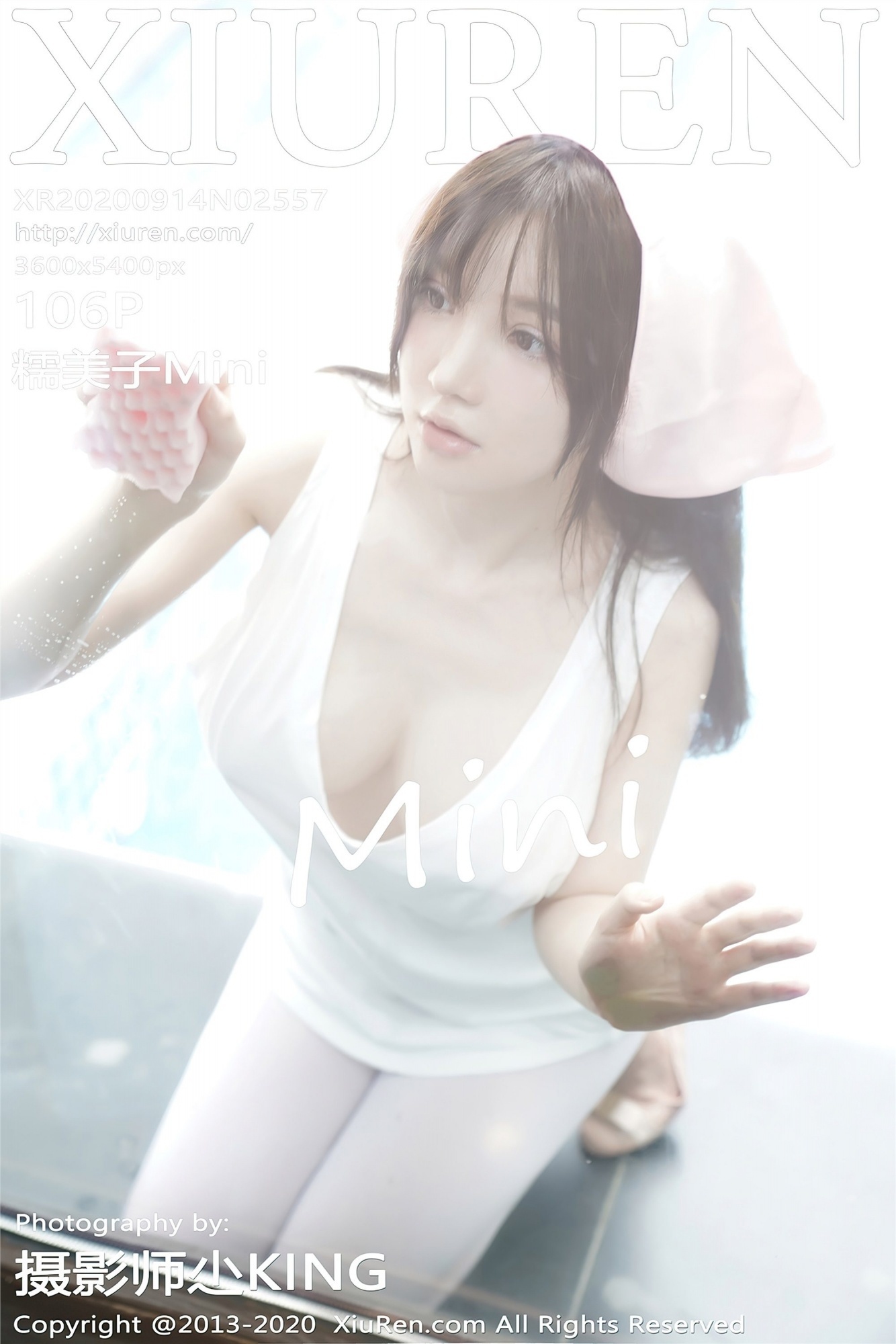 [XIUREN秀人网] 2020.09.14 Vol.2557 糯美子mini 1