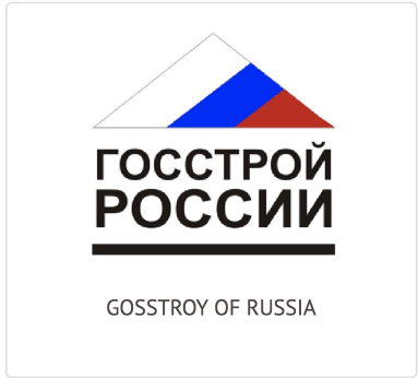 Госстрой кр