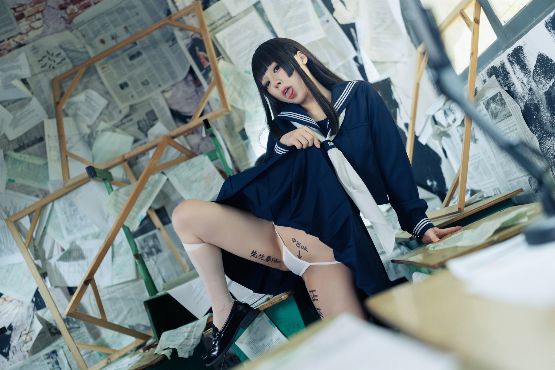 Cosplay 胡桃猫Kurumineko 反差学妹 Set.01 1