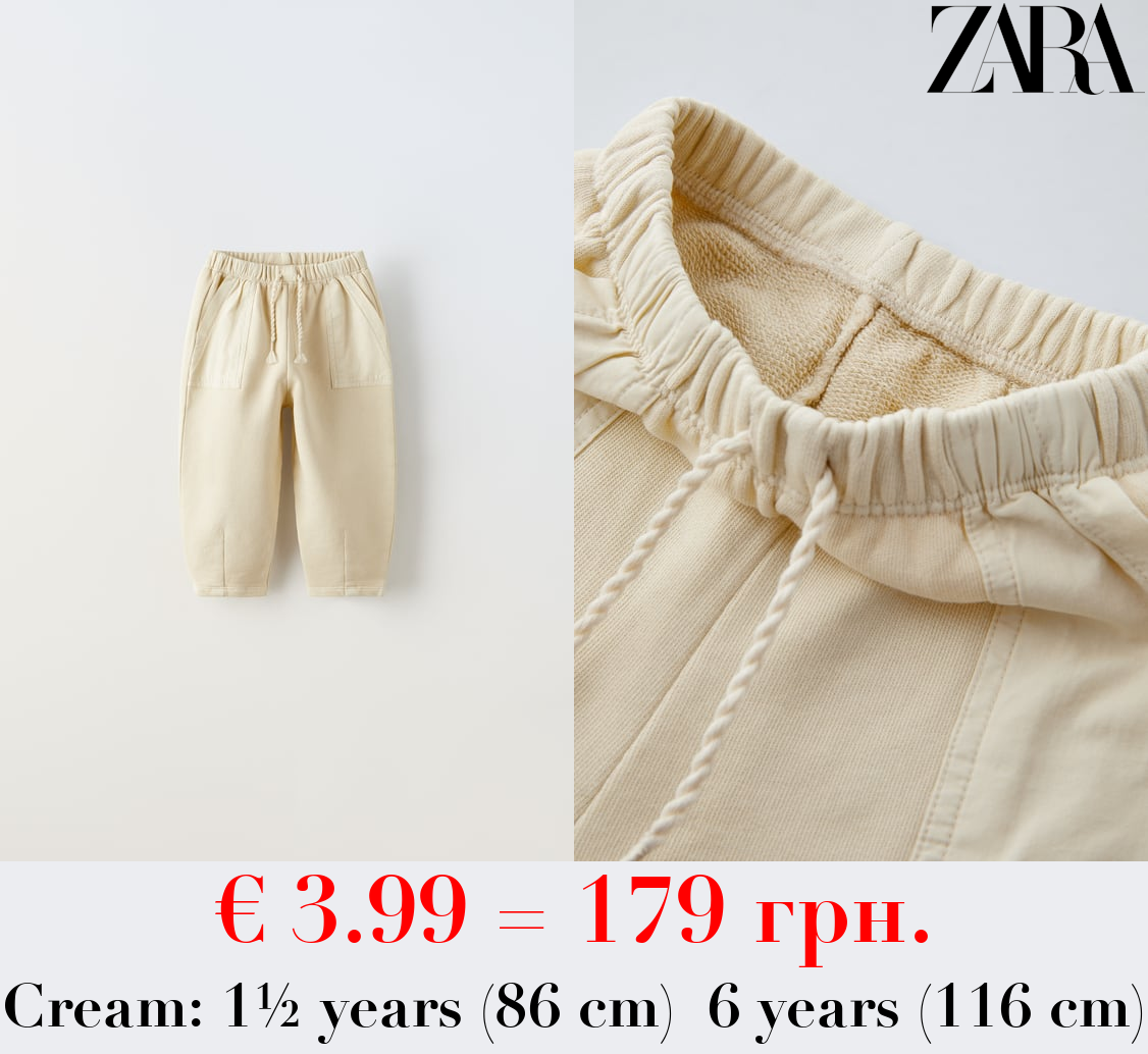 CONTRASTING TROUSERS