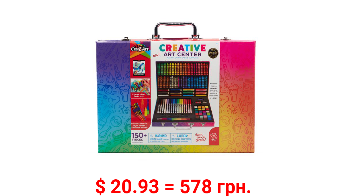 Cra-Z-Art Creative Art Center, All-in-One Art Supplies Carrying Case Set for Any Age