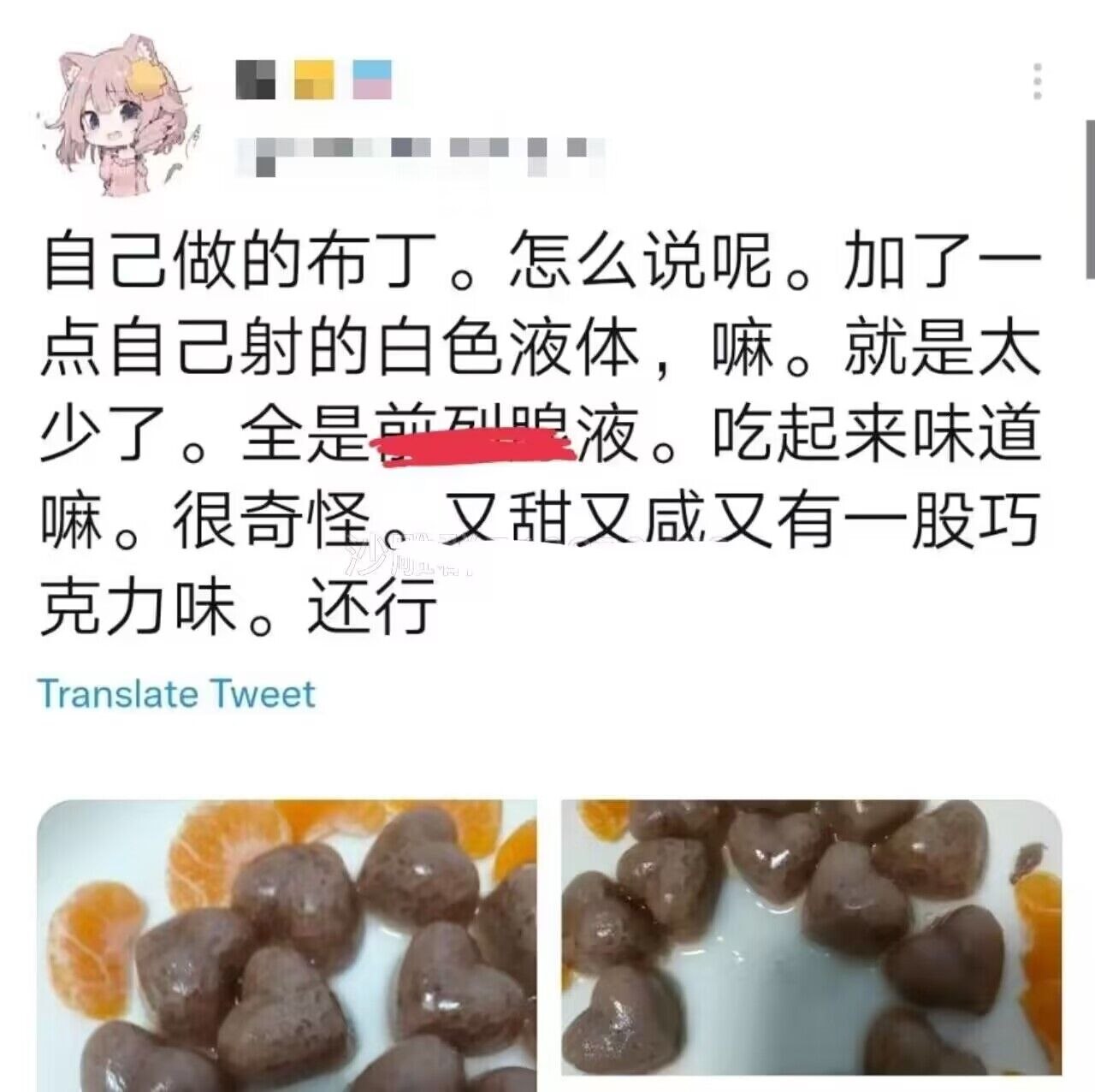 https://telegra.ph/file/c15acae426cd50c2c5ea0.jpg