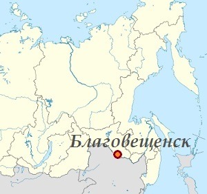 Карта где благовещенск. Г Благовещенск Амурская область на карте России. Благовещенск на карте РФ. Благовещенск на карте России. Г Благовещенск на карте России.