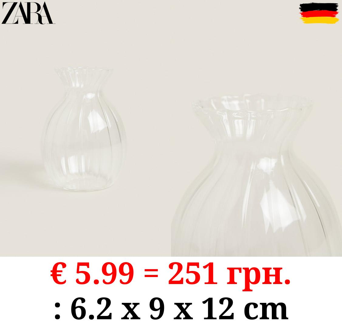 BOROSILICATE GLASS VASE WITH LINES