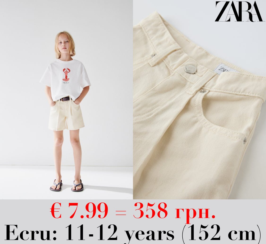 ECRU DENIM BERMUDA SHORTS