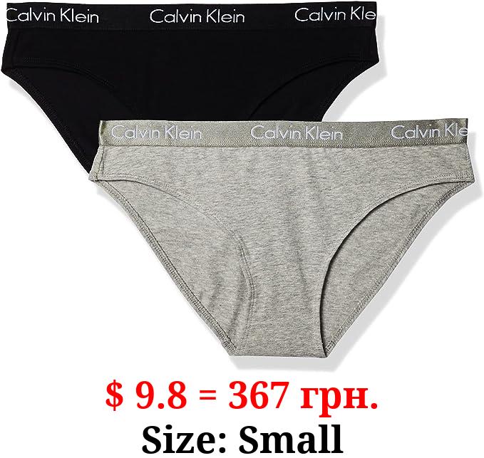 Calvin Klein Women's Motive Cotton Multipack Bikini Panty 2 Pack