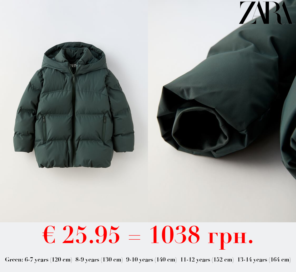 THERMO-SEALED PUFFER COAT