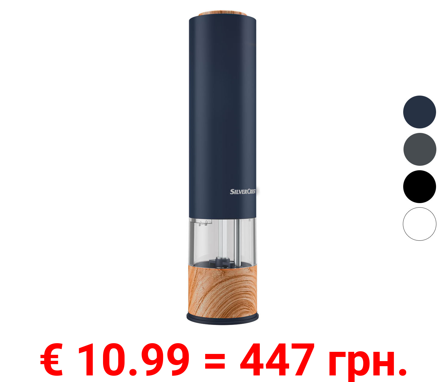 SILVERCREST Salz-/ Pfeffermühle, elektrisch