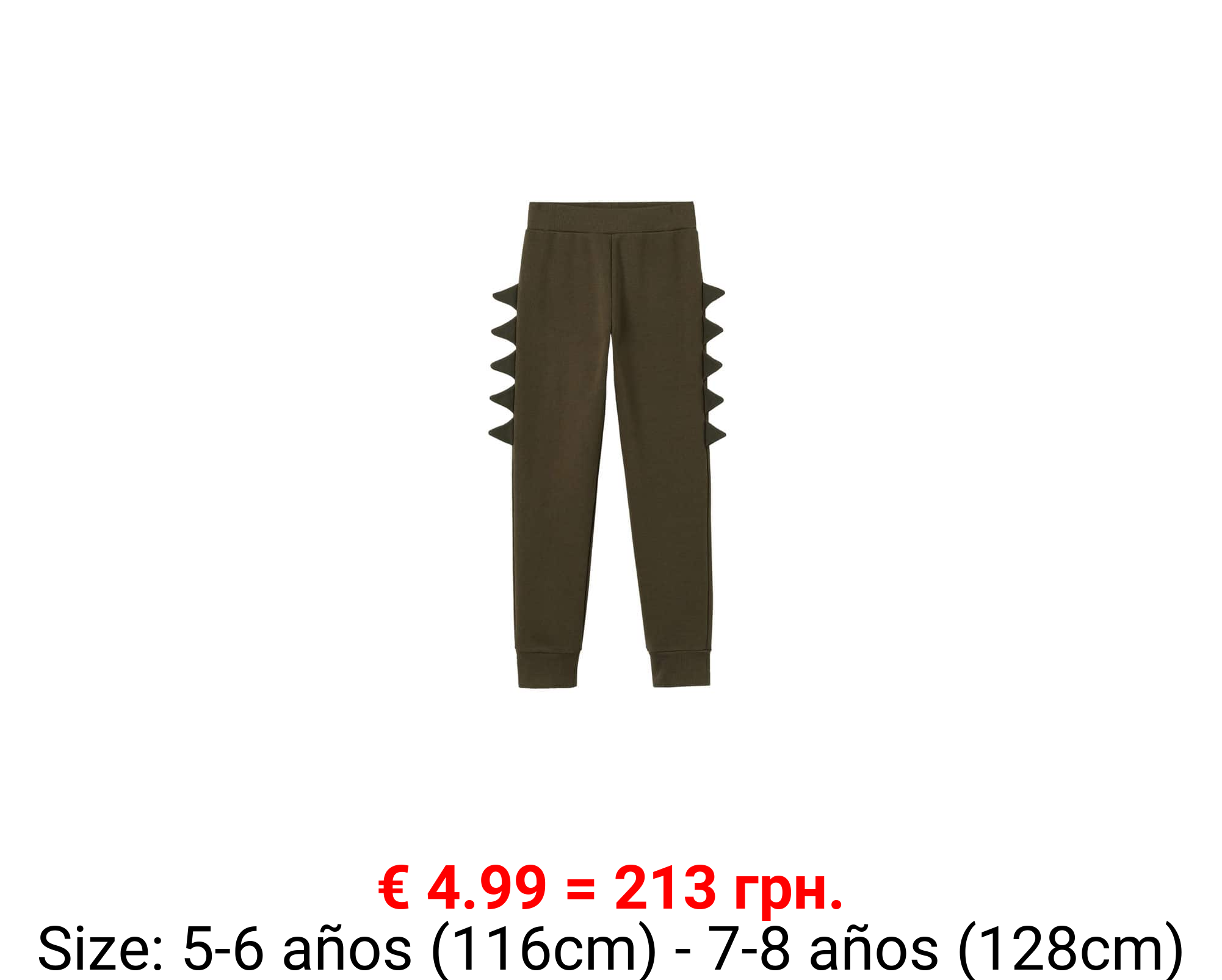 Pantalón jogger dragón