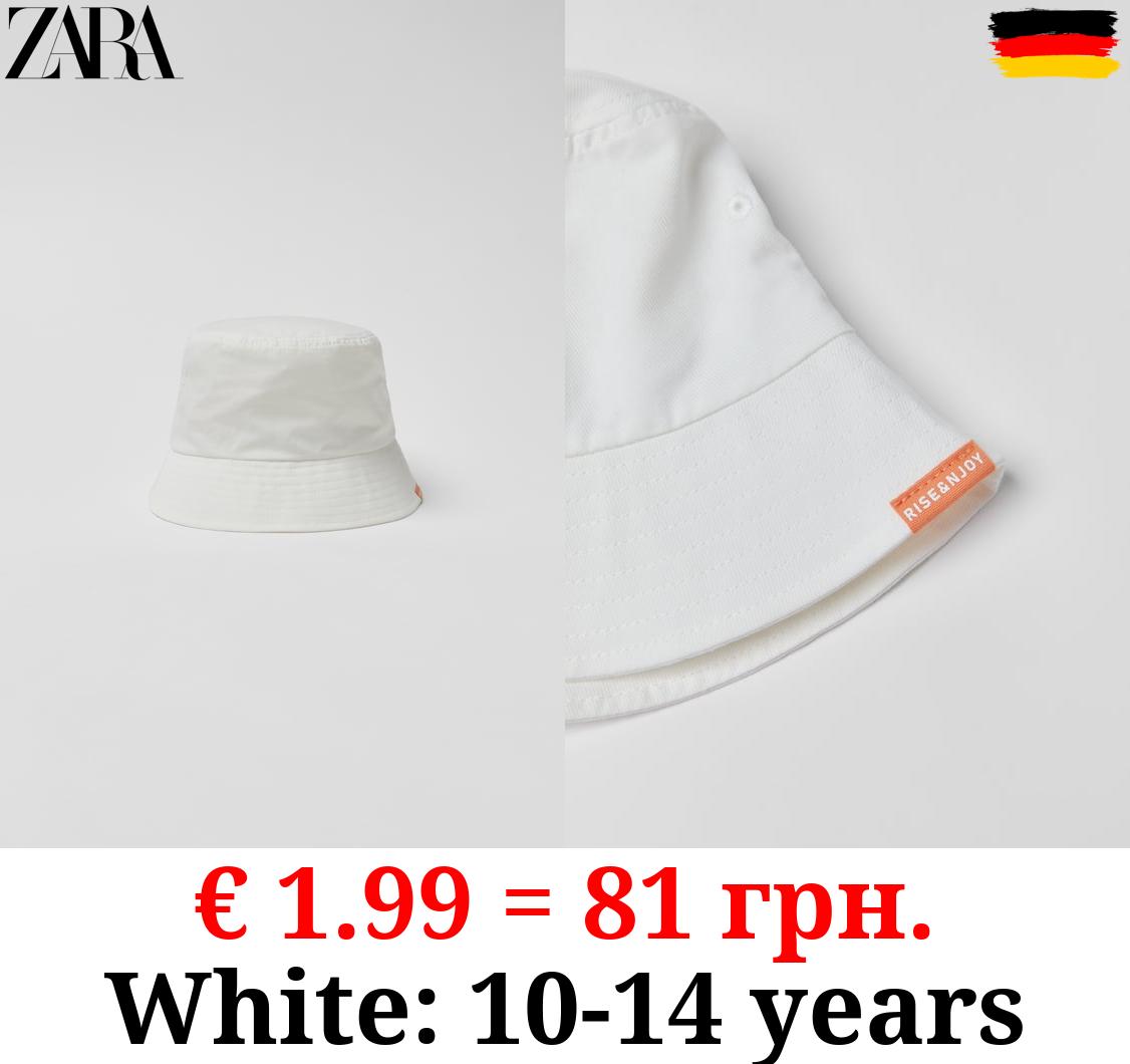 KIDS/ TWILL BUCKET HAT WITH LABEL