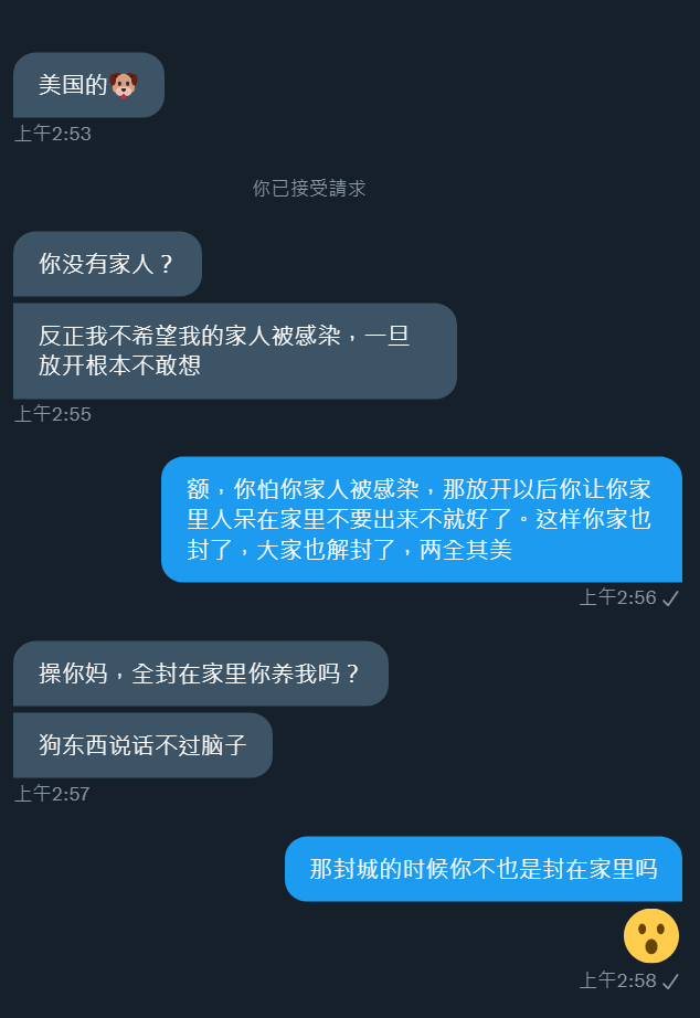https://telegra.ph/file/c175ec1ce2242323e806a.png