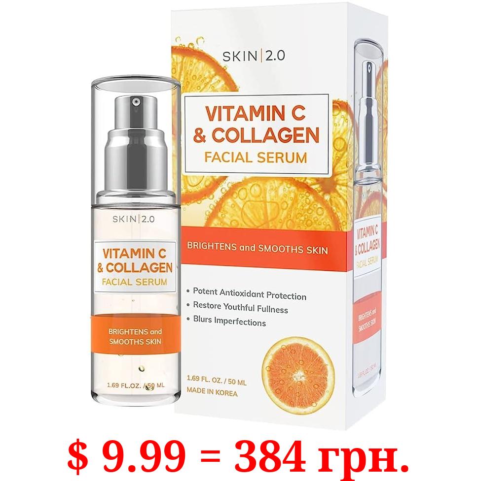 Vitamin C Serum With Collagen - Korean Skin Care Face Serum for Dark Spots & Skin Brightening - Anti Aging & Acne Facial Serum - Cruelty Free Vegan Skincare For All Skin Types - 1.69Fl. oz by Skin 2.0