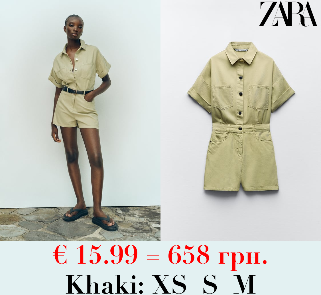 Z1975 DENIM PLAYSUIT