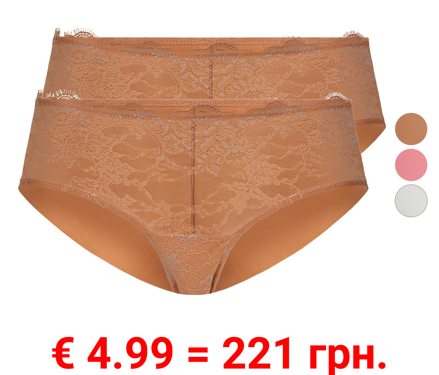 esmara® Damen Hipster, 2 Stück, mit Spitze