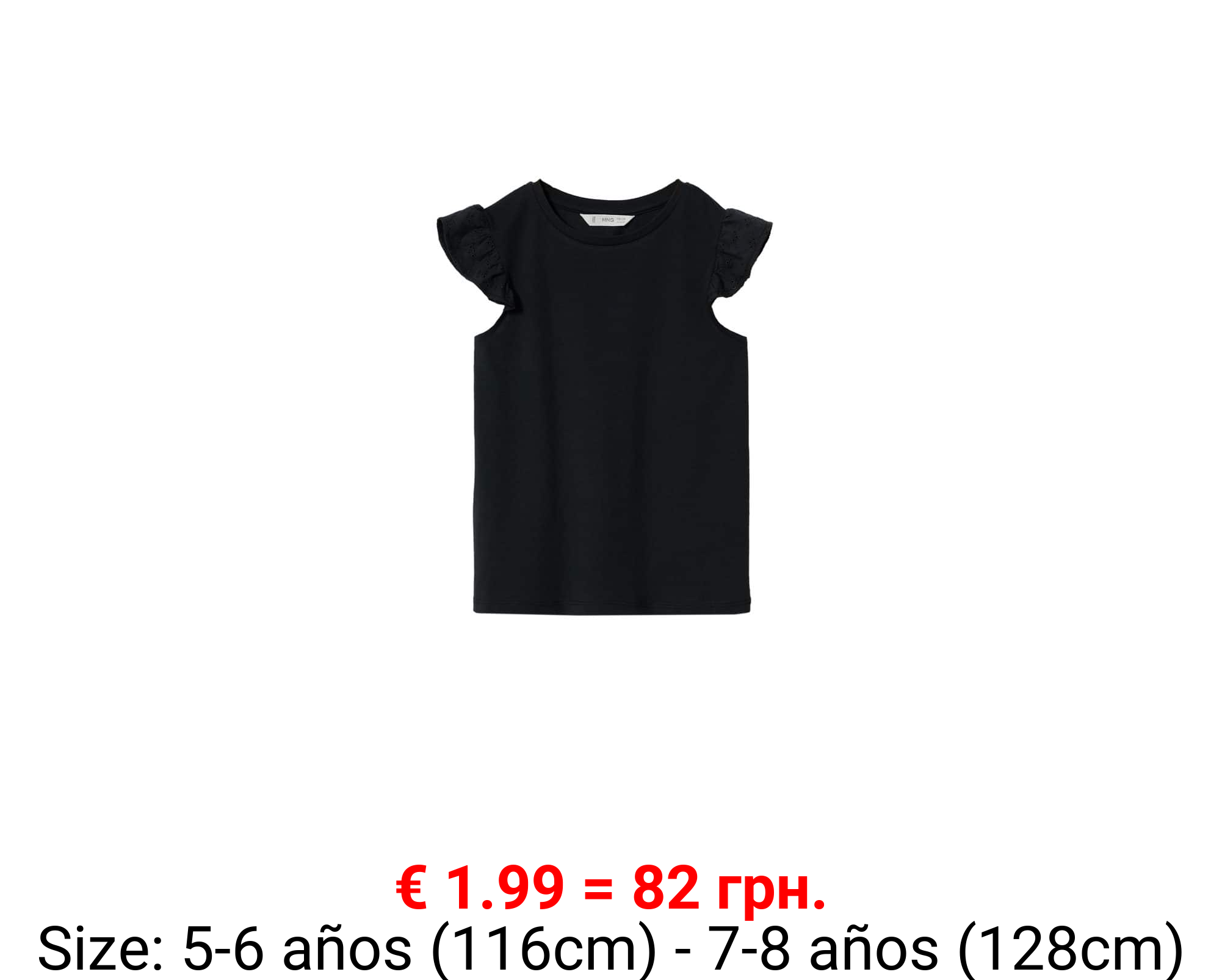 Camiseta volantes bordados