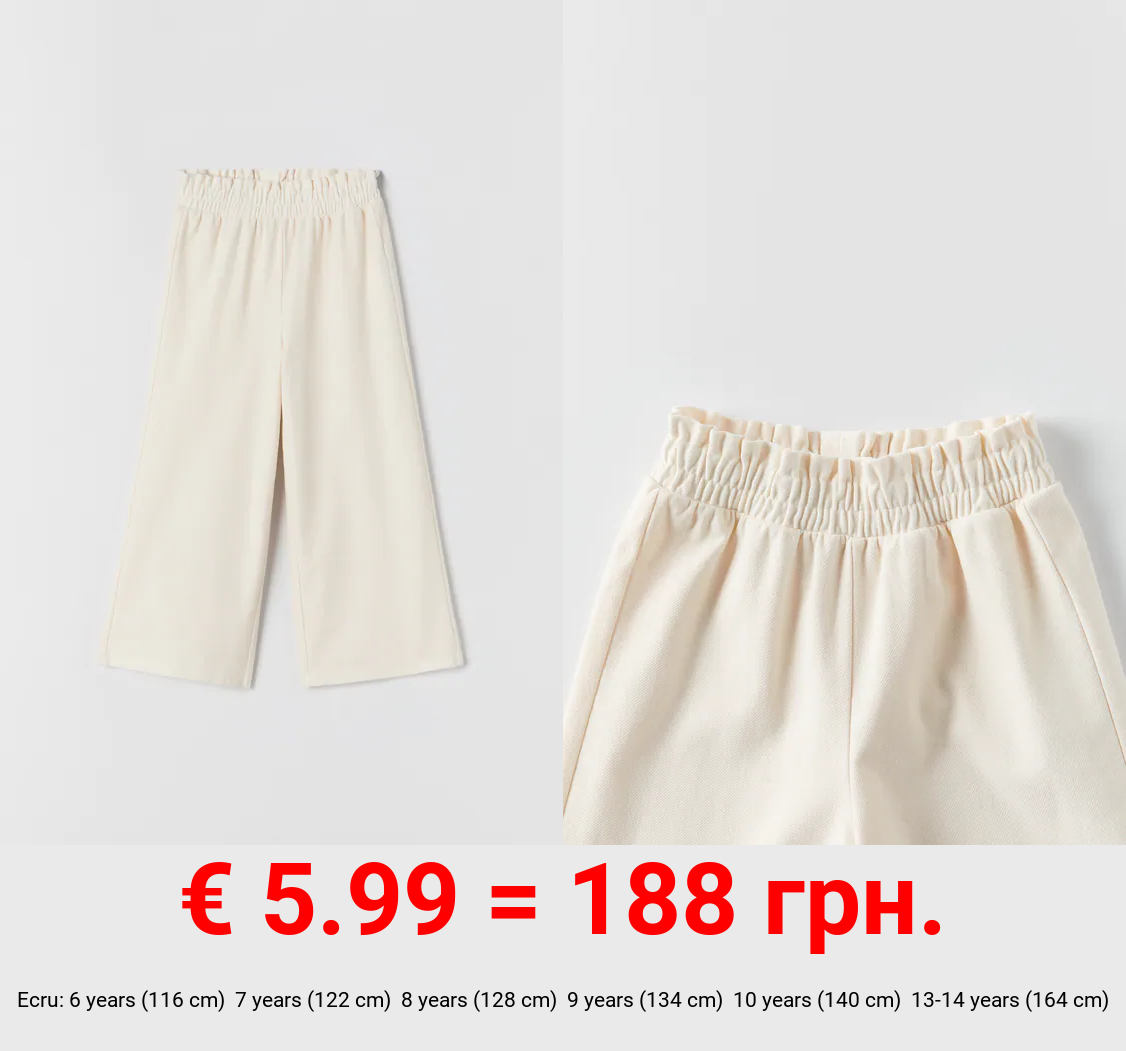 PAPERBAG CULOTTE TROUSERS