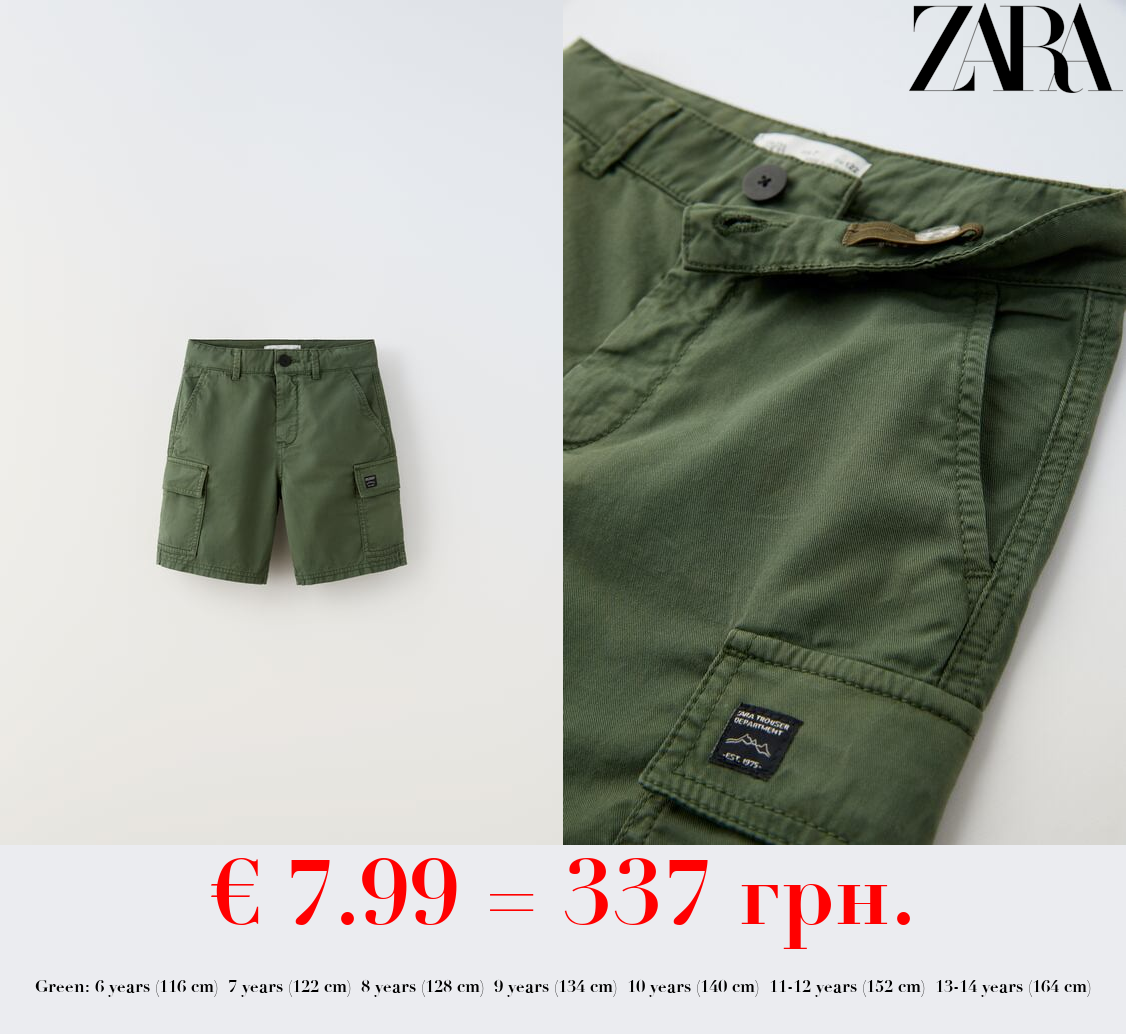 TWILL CARGO BERMUDA SHORTS