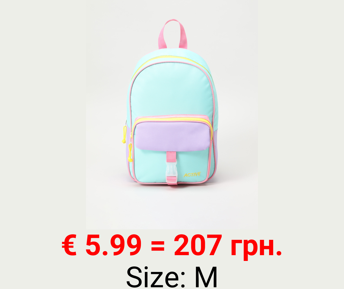 Multicoloured backpack