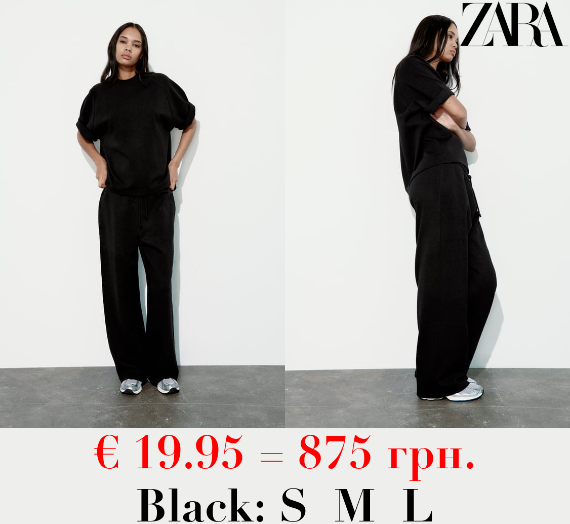 INTERLOCK JOGGER TROUSERS