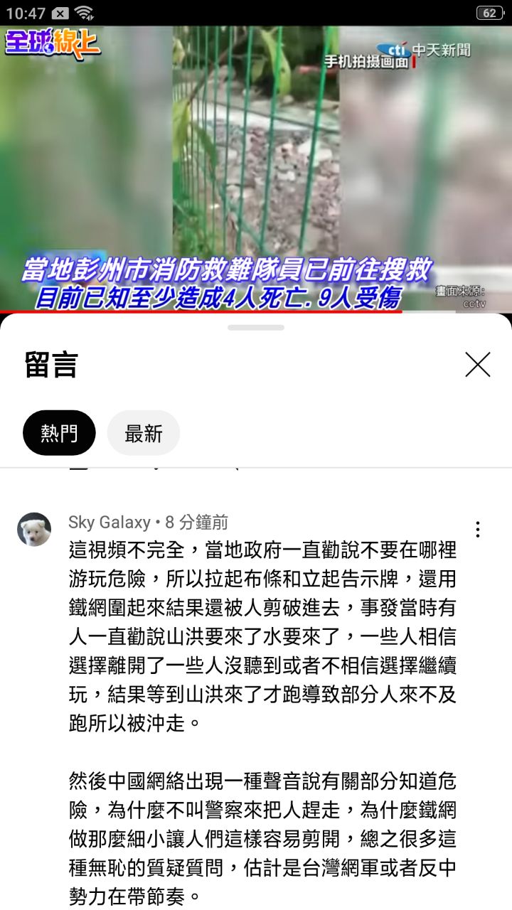 https://telegra.ph/file/c19120eeddc2d339b55ed.jpg
