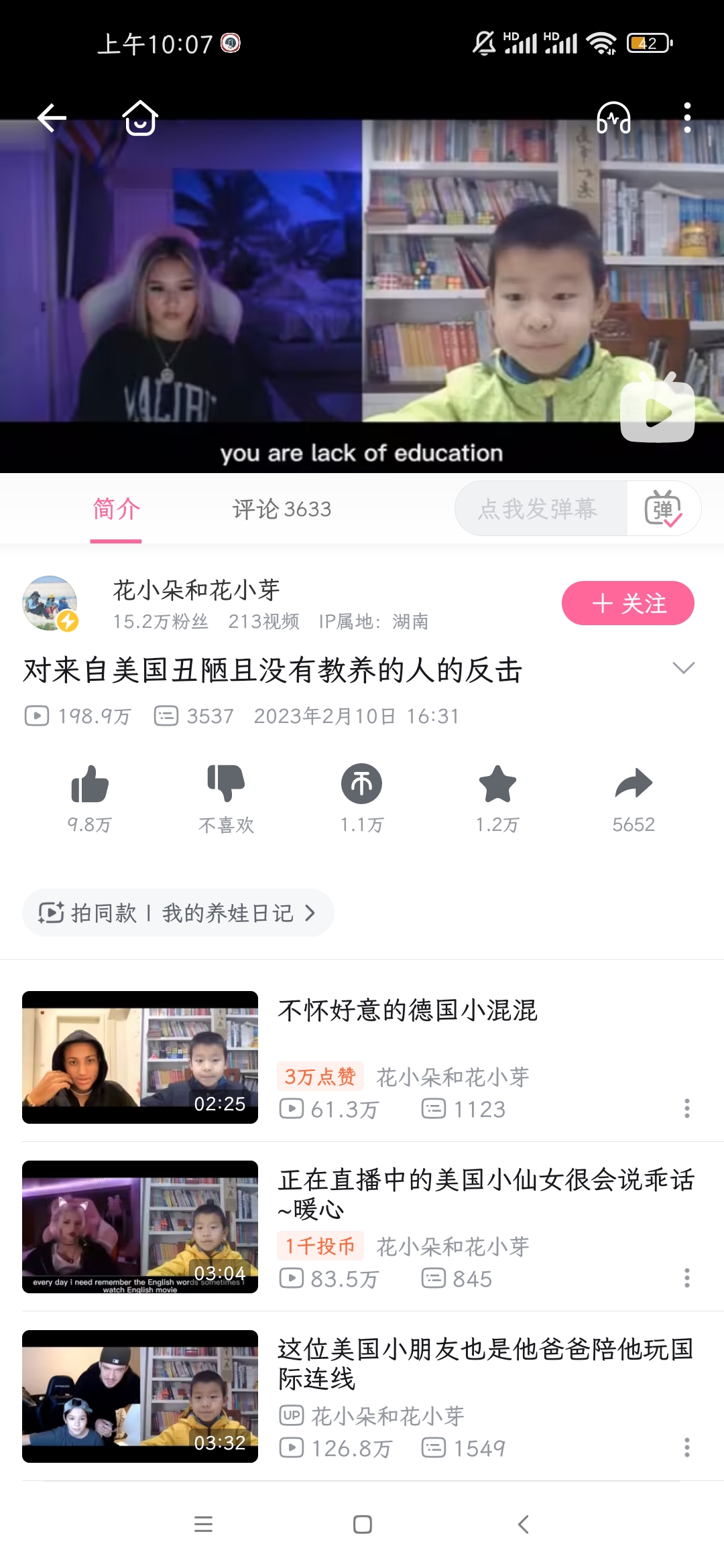 https://telegra.ph/file/c1929967fb414272bdfdc.jpg