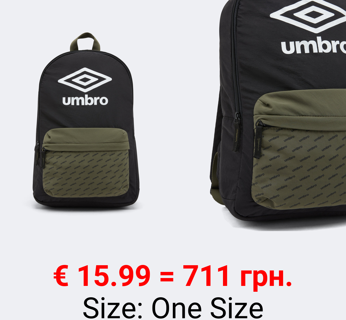 Umbro x Lefties backpack