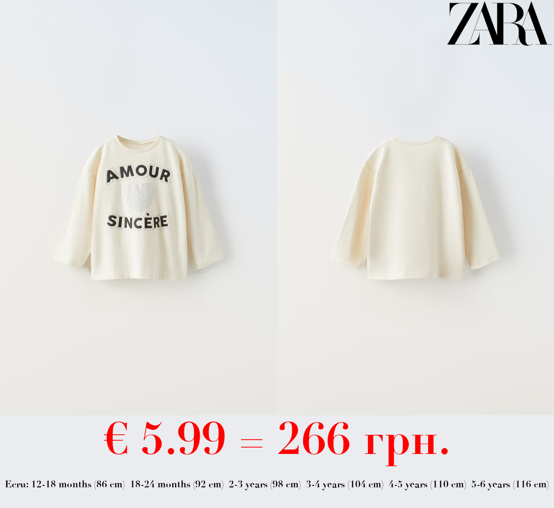 T-SHIRT WITH SHIMMER AND SLOGAN