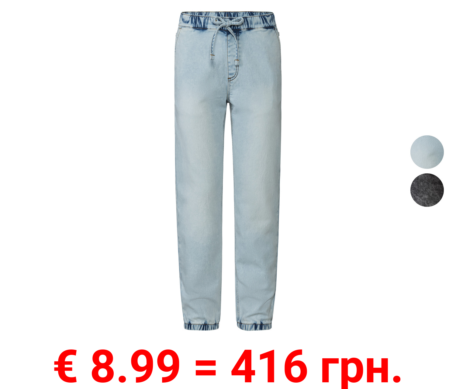 esmara® Damen Denim-Joggers mit Gummizugbund